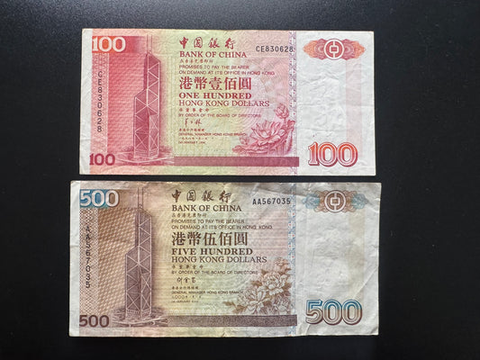 Hong Kong 100, 500 Dollars Banknotes 1996-2000 Old VF-Circulated Bank Bills 2Pcs