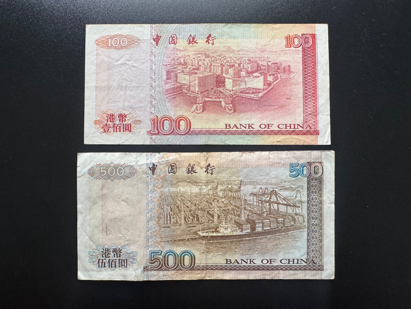 Hong Kong 100, 500 Dollars Banknotes 1996-2000 Old VF-Circulated Bank Bills 2Pcs