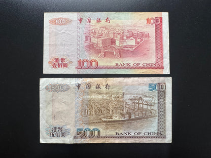 Hong Kong 100, 500 Dollars Banknotes 1996-2000 Old VF-Circulated Bank Bills 2Pcs