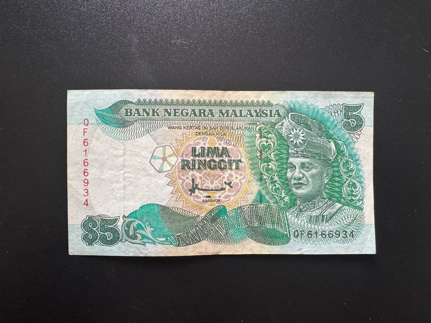 Malaysia 5, 10, 20, 50, 100 Ringgit Banknotes 1989-95-97-98 Bank Bills Set 5Pcs