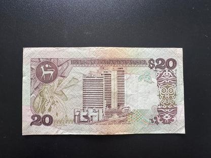 Malaysia 5, 10, 20, 50, 100 Ringgit Banknotes 1989-95-97-98 Bank Bills Set 5Pcs