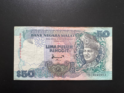 Malaysia 5, 10, 20, 50, 100 Ringgit Banknotes 1989-95-97-98 Bank Bills Set 5Pcs