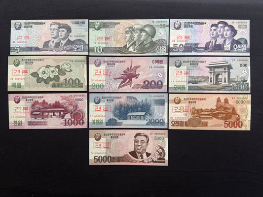 North Korea 5, 10, 50, 100, 200, 500, 1000, 2000, 5000 Won Banknotes 2002-2008-2013 Uncirculated Specimen Banknotes 10pcs/ Lot