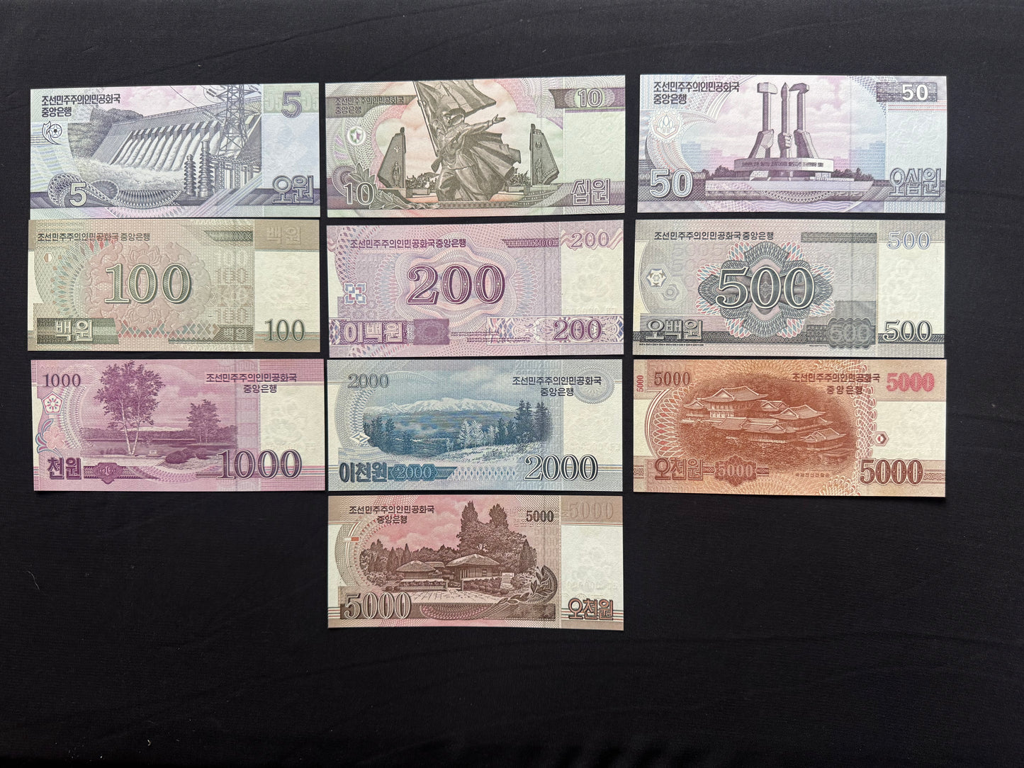 North Korea 5, 10, 50, 100, 200, 500, 1000, 2000, 5000 Won Banknotes 2002-2008-2013 Uncirculated Specimen Banknotes 10pcs/ Lot