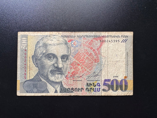 Armenia 500 Dram Banknote 1999 Old Circulated Paper Money Bank Bill P-44