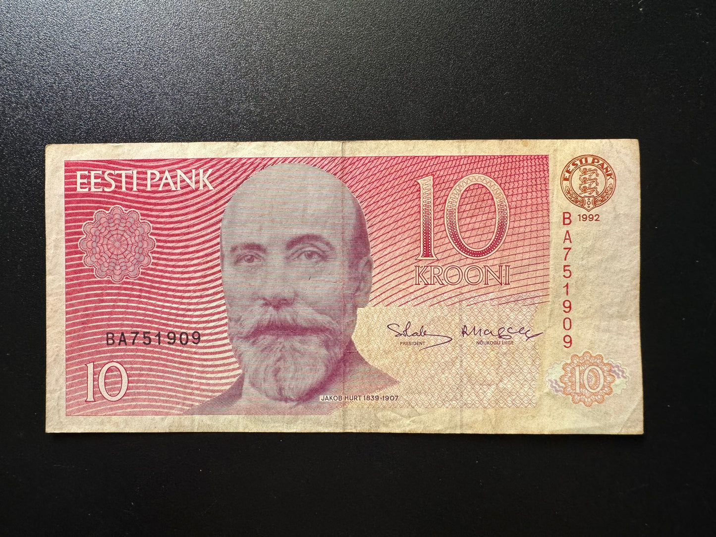 Estonia 10 Krooni Banknote 1992 Old Circulated Paper Money Eesti Bank Bill P-72
