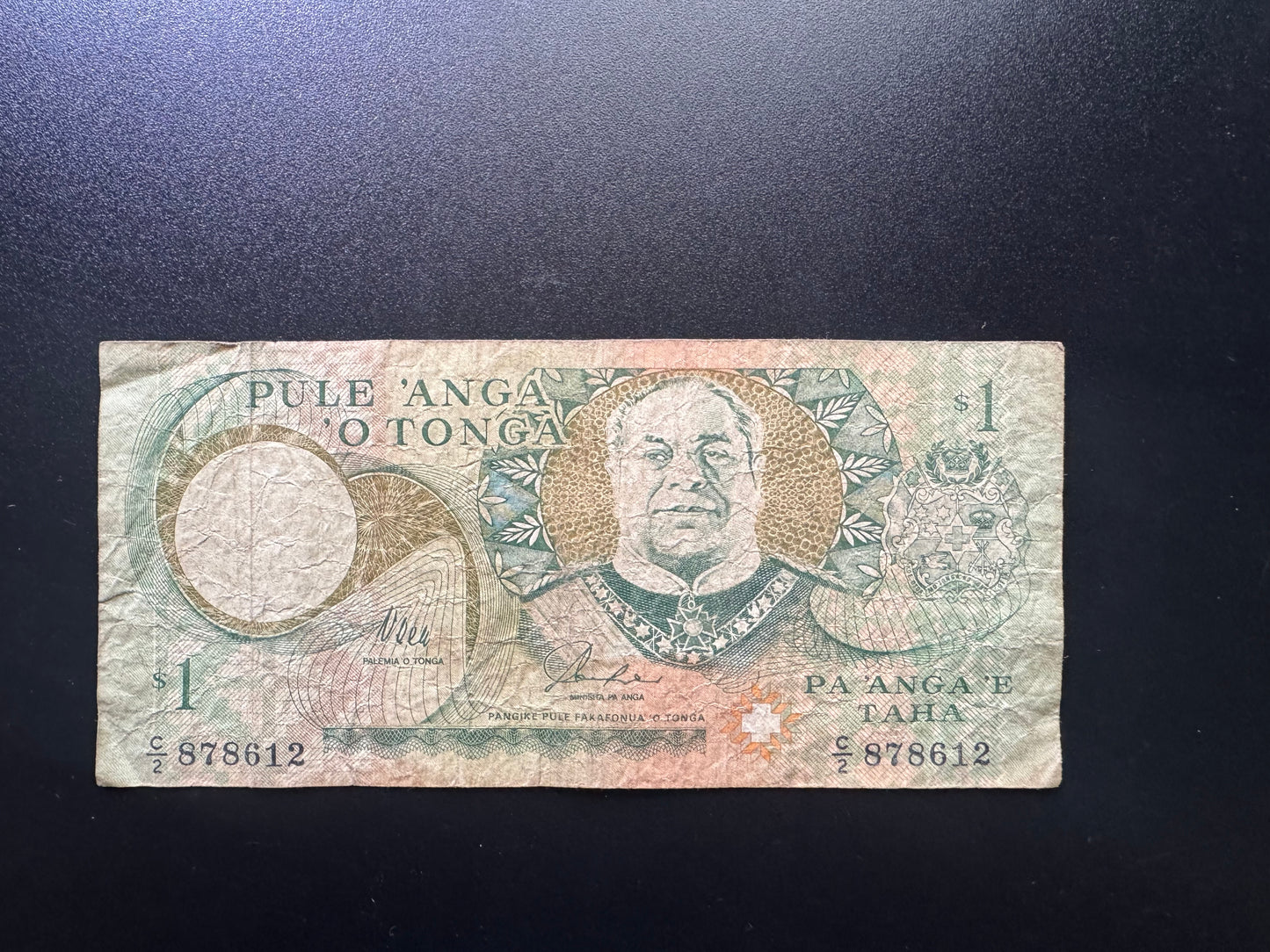 Tonga 1 Pa'anga Banknote 1995 Old Circulated King Siaosi Issue Bank Bill P-31a