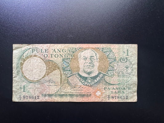 Tonga 1 Pa'anga Banknote 1995 Old Circulated King Siaosi Issue Bank Bill P-31a
