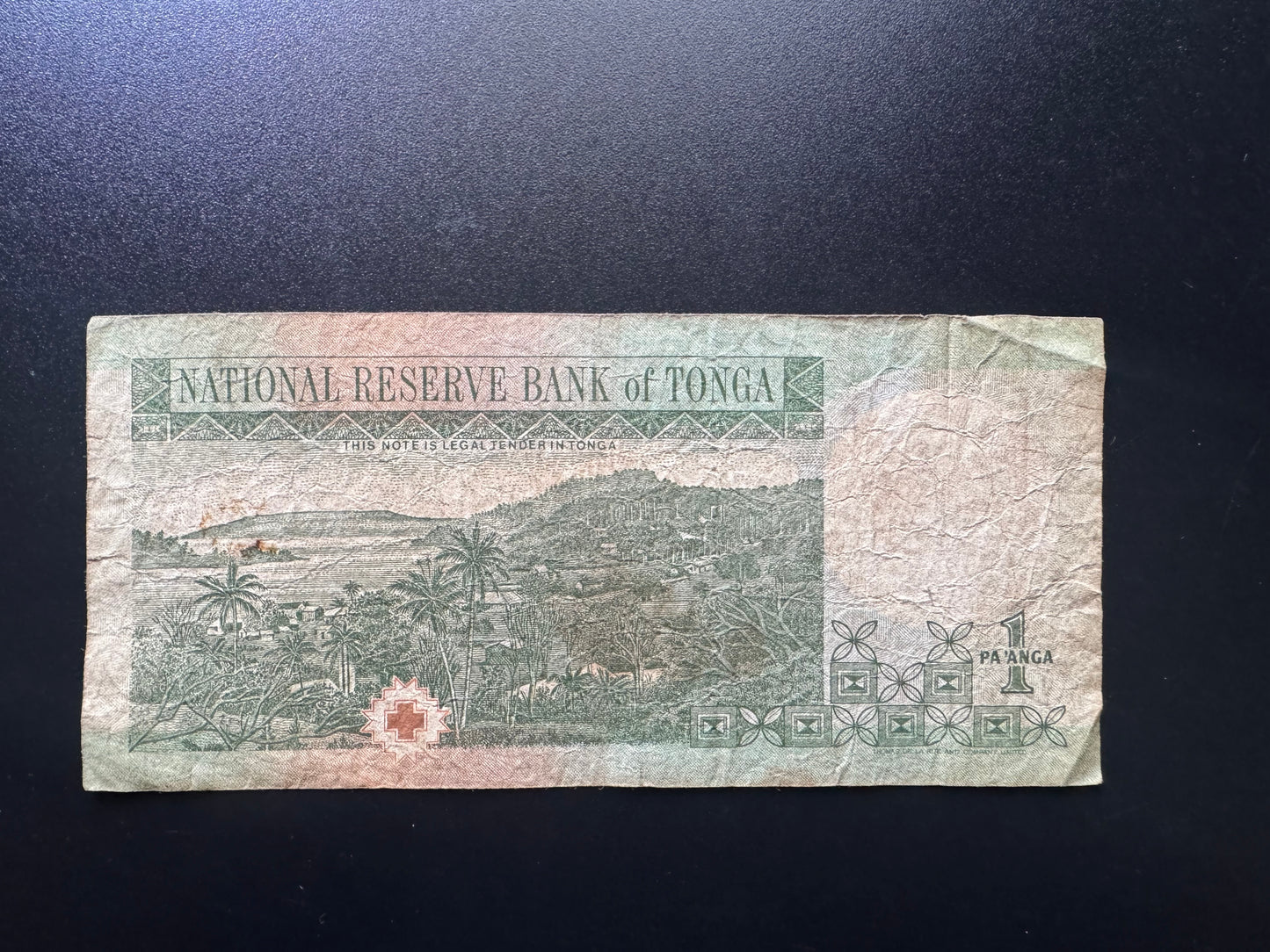 Tonga 1 Pa'anga Banknote 1995 Old Circulated King Siaosi Issue Bank Bill P-31a
