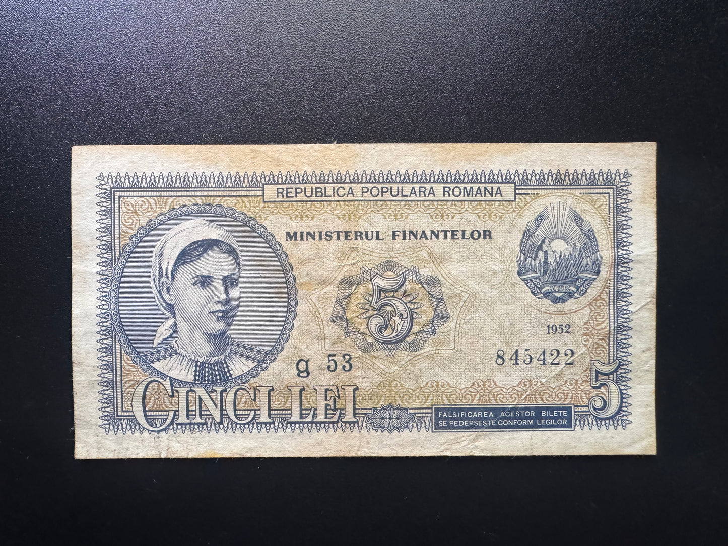Republica Populara Romania 5 Lei Banknote 1952 Old Circulated Bank Bills P-83bi