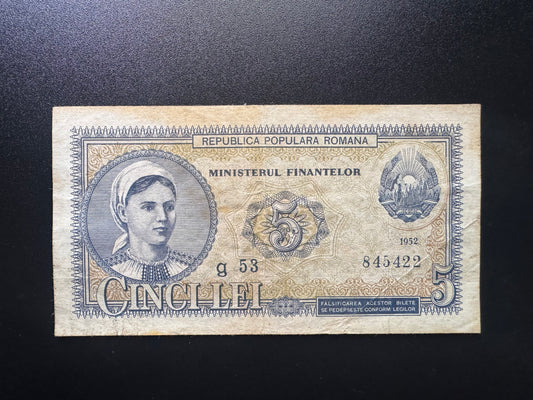 Republica Populara Romania 5 Lei Banknote 1952 Old Circulated Bank Bills P-83bi