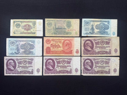 Russia 1, 3, 5, 10, 25 Rubles Banknotes Old Circulated Bank Bills 9 Pcs/ Lot