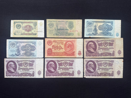 Russia 1, 3, 5, 10, 25 Rubles Banknotes Old Circulated Bank Bills 9 Pcs/ Lot