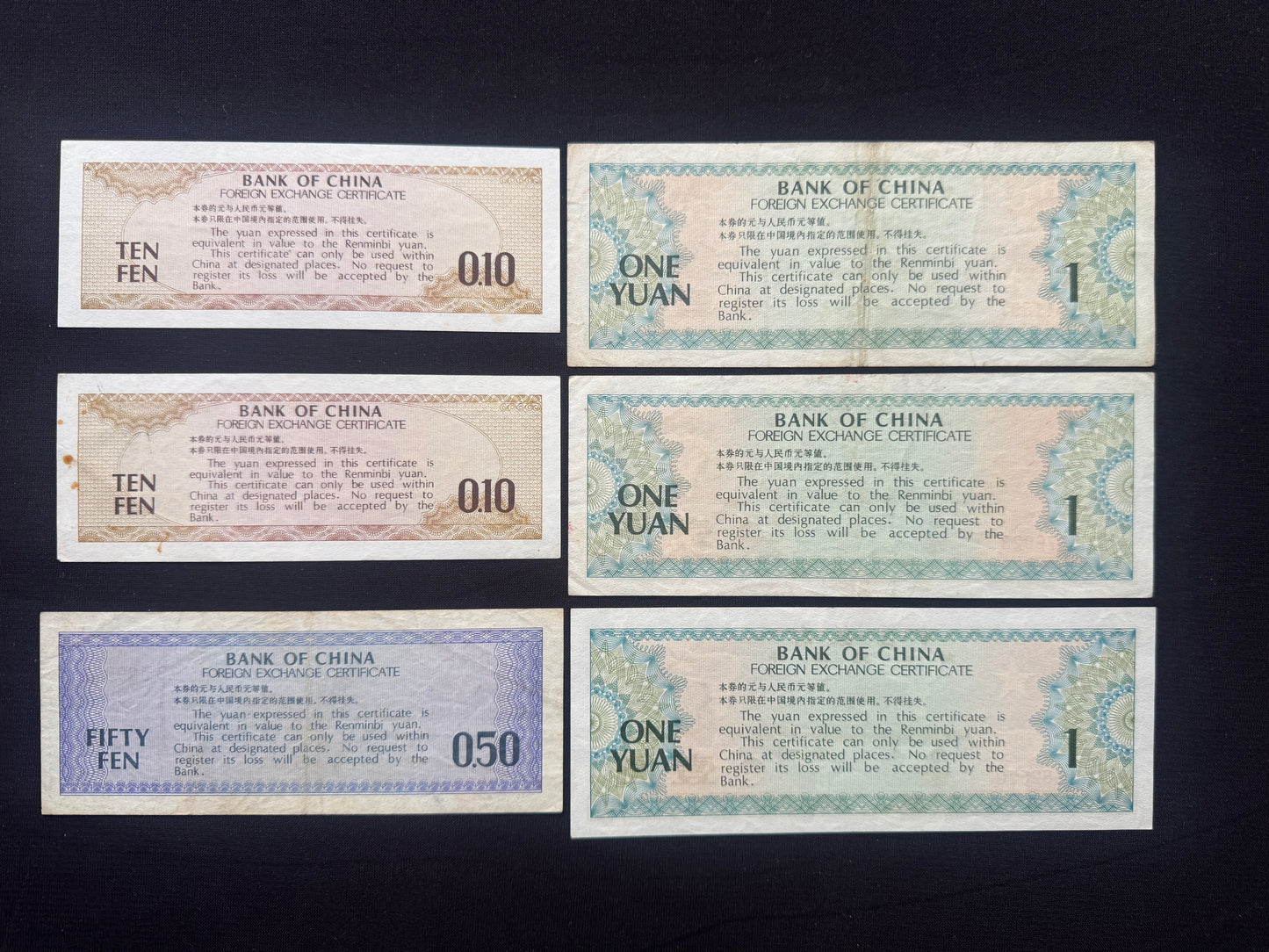 China 10 & 50 Fen 1 Yuan Banknotes 1979 AUNC-VF-Circulated FEC Bills 6 Pcs/ Lot