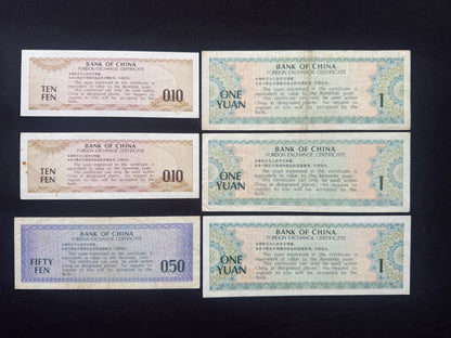China 10 & 50 Fen 1 Yuan Banknotes 1979 AUNC-VF-Circulated FEC Bills 6 Pcs/ Lot
