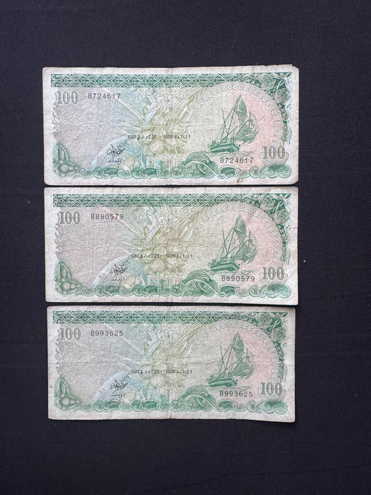 Maldives 100 Rufiyaa Banknotes 1987 Old 2nd Series Prefix-B 7,8,9 Bills 3pcs/Lot