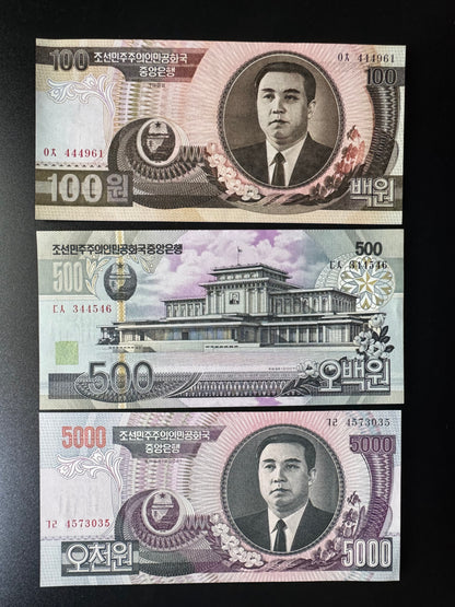 North Korea 100, 500, 5000 Won Banknotes 1992-2006-2007 Old UNC Bank Bills 3pcs/Lot .