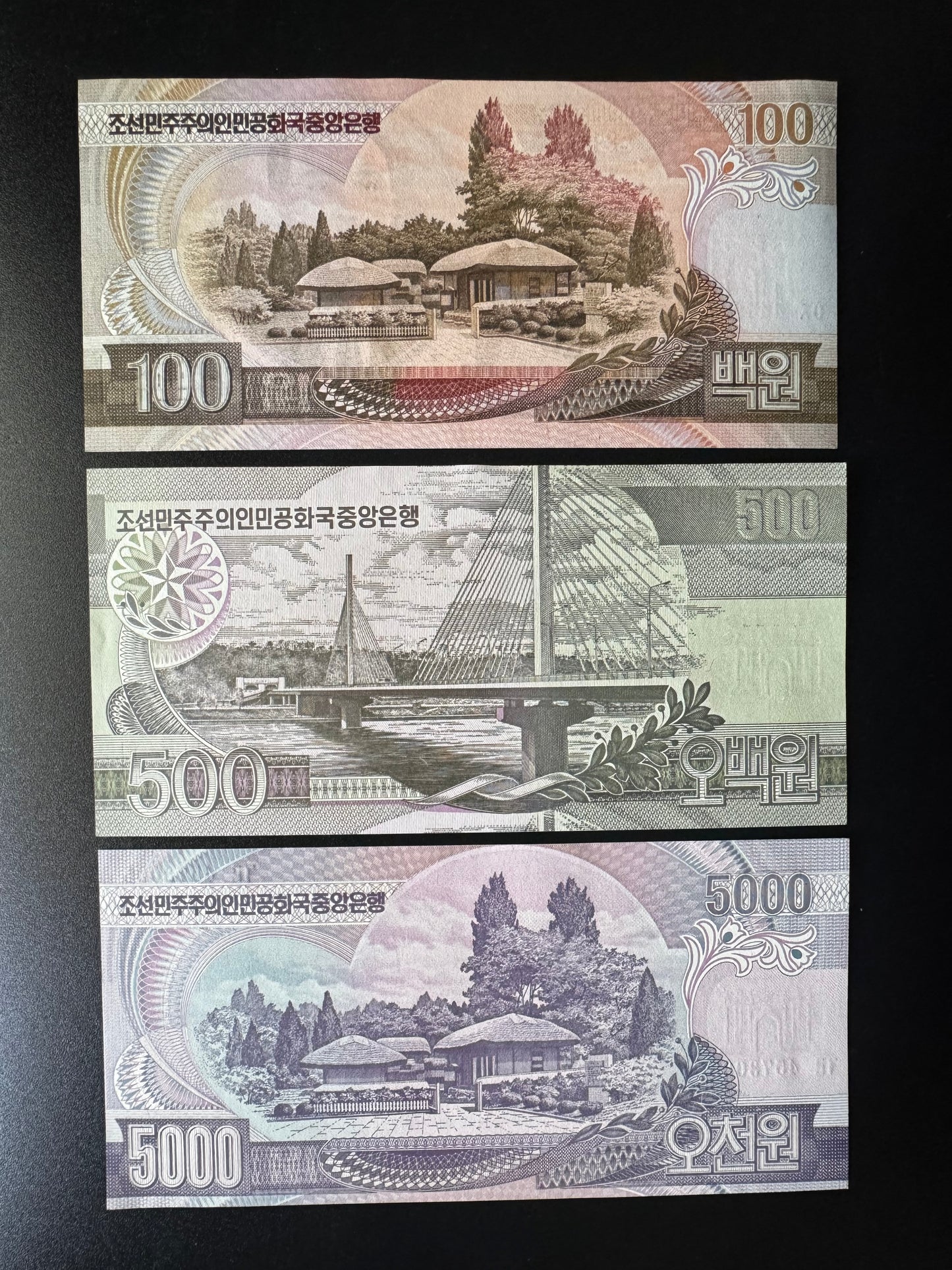 North Korea 100, 500, 5000 Won Banknotes 1992-2006-2007 Old UNC Bank Bills 3pcs/Lot .