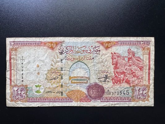 Syria 200 Pounds Banknotes 1997 Old Circulated Bank bill Paper Money P-109