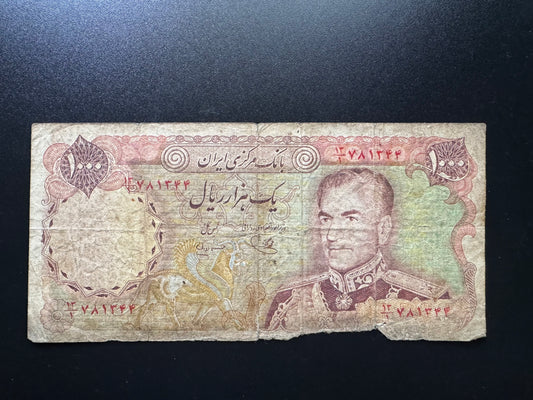 Iran 1000 Riyals Banknote 1974-1979 Old Circulated Banknote Shah Mohammad Reza Pahlavi Bank Bill P- 105c