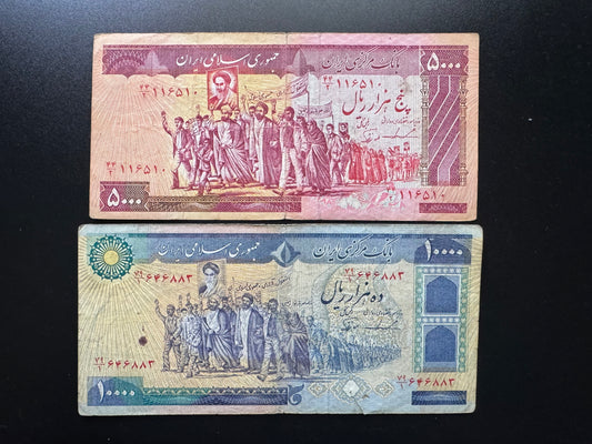 Iran 5000, 10000 Riyals Banknotes 1986-2005 Old Circulated Banknote Bank Bills 2Pcs/Lot