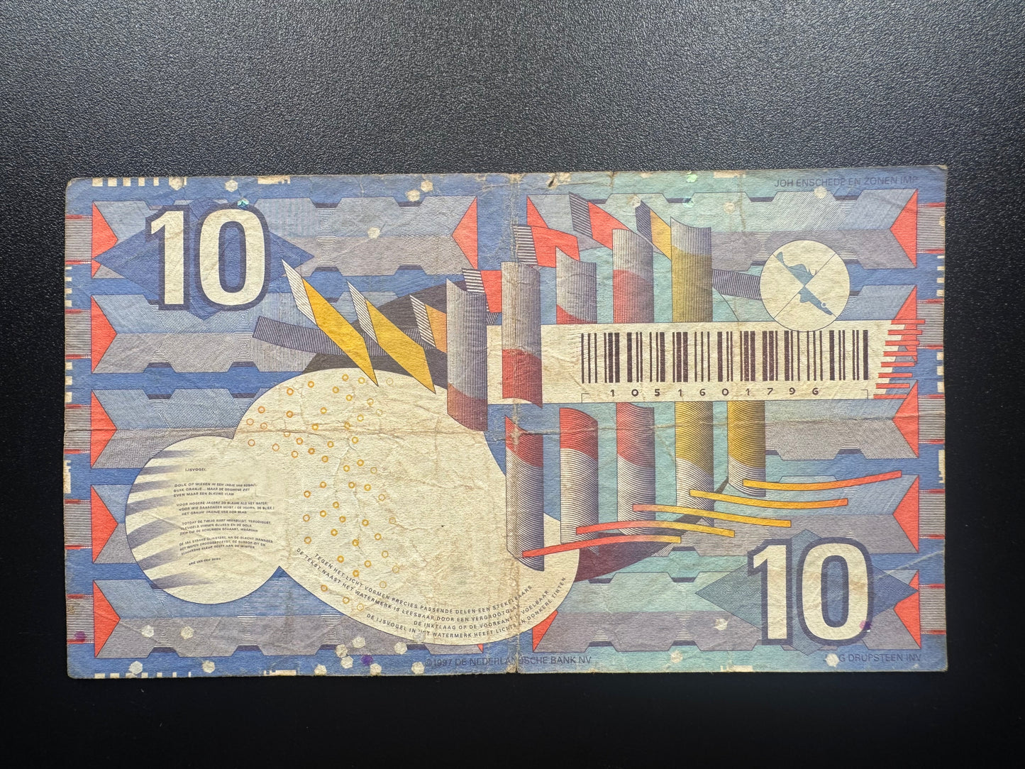 Netherlands 10 Guldens Banknote 1997 Old Circulated Paper Money Bank Bill P-99