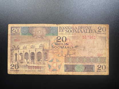 Somalia 20 Shillings Banknote 1983 old Circulated Paper Money Bank Bills p-33