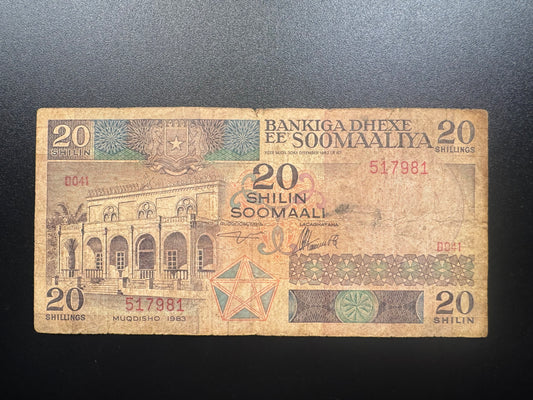 Somalia 20 Shillings Banknote 1983 old Circulated Paper Money Bank Bills p-33