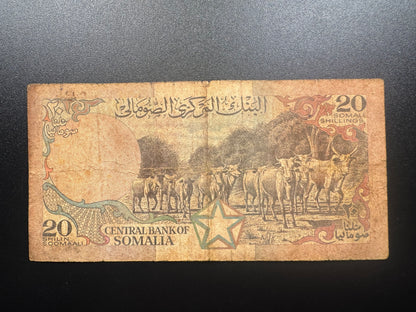 Somalia 20 Shillings Banknote 1983 old Circulated Paper Money Bank Bills p-33