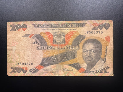 Tanzania 200 Shillings Banknote 1992 Old Circulated Paper Money Bank Bill P-20
