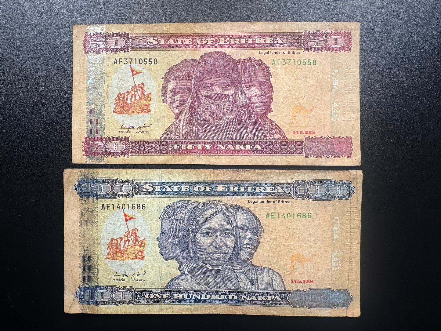 Eritrea 50, 100 Nakfa Banknotes 2004 Old Circulated Paper Bank Bills 2 Pcs / Lot