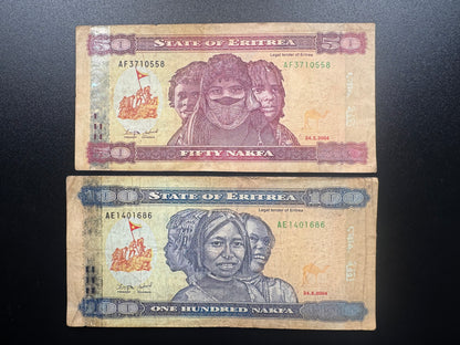 Eritrea 50, 100 Nakfa Banknotes 2004 Old Circulated Paper Bank Bills 2 Pcs / Lot