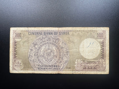 Syria 500 Pounds Banknotes 1986 Old Rare Bank bill Paper Money P-105d