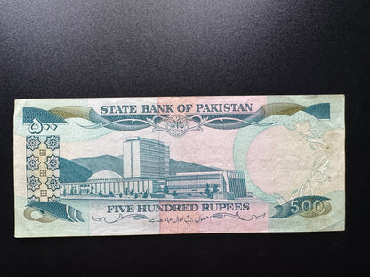 Pakistan 500 Rupees Banknote 1986 Paper Money Ali Jinnah Bank Bill P-42