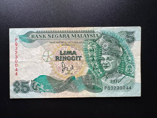 Malaysia 5 Ringgits Banknote Old Circulated Money Bank Bill P28 ND (1986/1995)