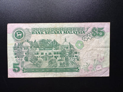 Malaysia 5 Ringgits Banknote Old Circulated Money Bank Bill P28 ND (1986/1995)