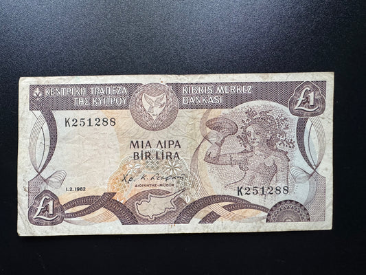 Cyprus 1 Pound Banknote 1982 Old Circulated Paper Money Bank Bill P-50