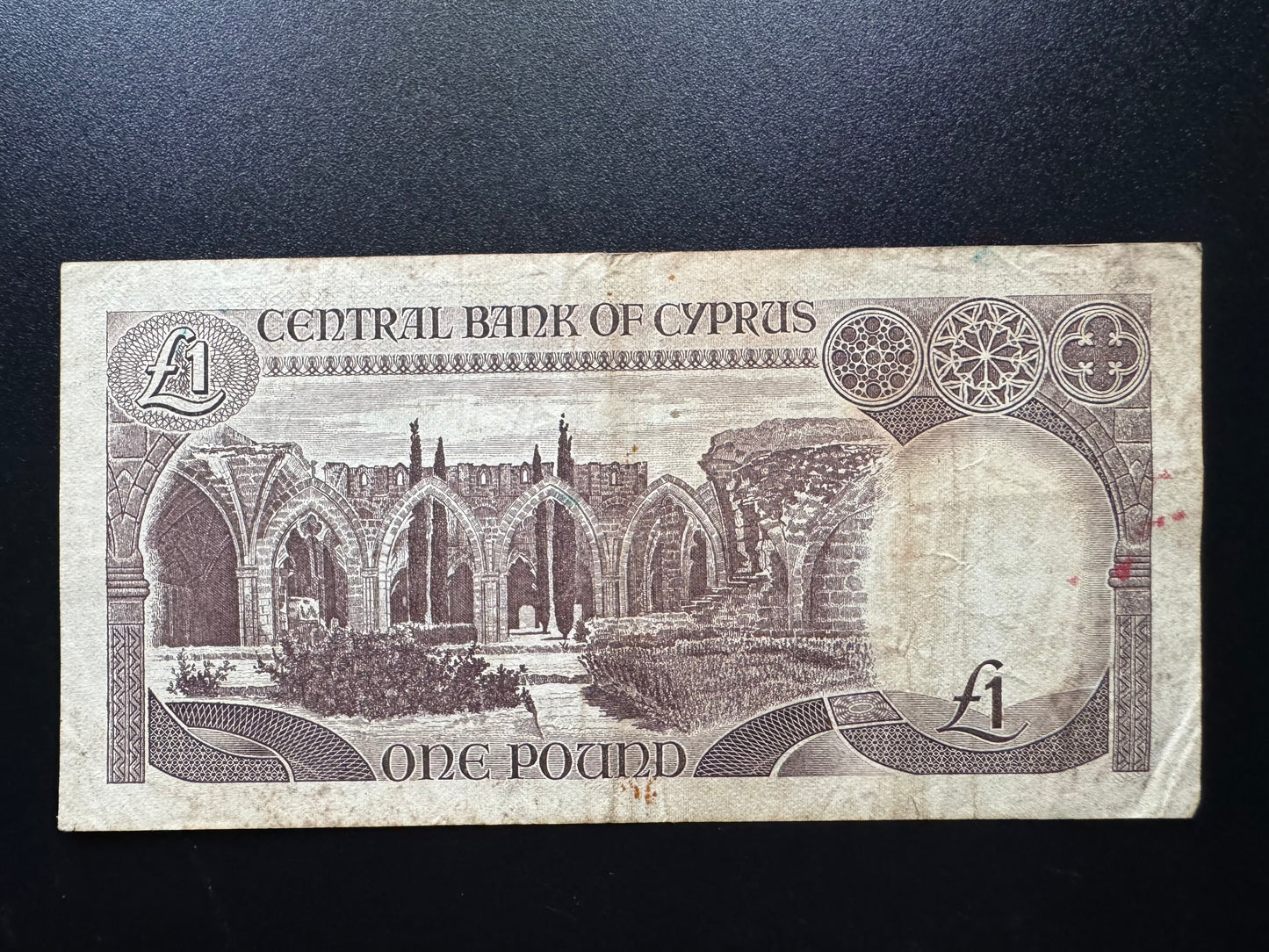 Cyprus 1 Pound Banknote 1982 Old Circulated Paper Money Bank Bill P-50