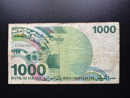 Israel 1000 Shekel Collectible Banknote 1983 | Circulated | P-49