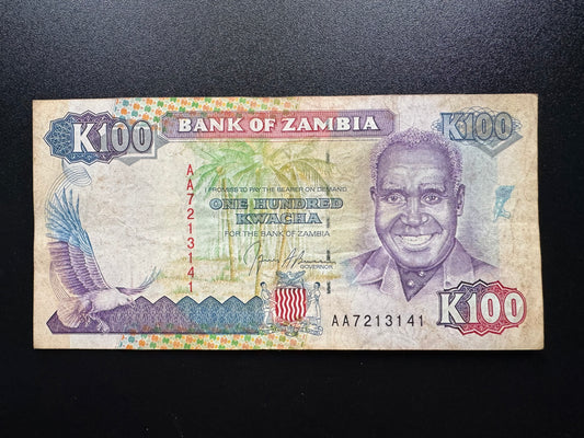 Zambia 100 Kwacha Banknote 1991 Paper Money S/N Repeat Fancy Number Bill P-34