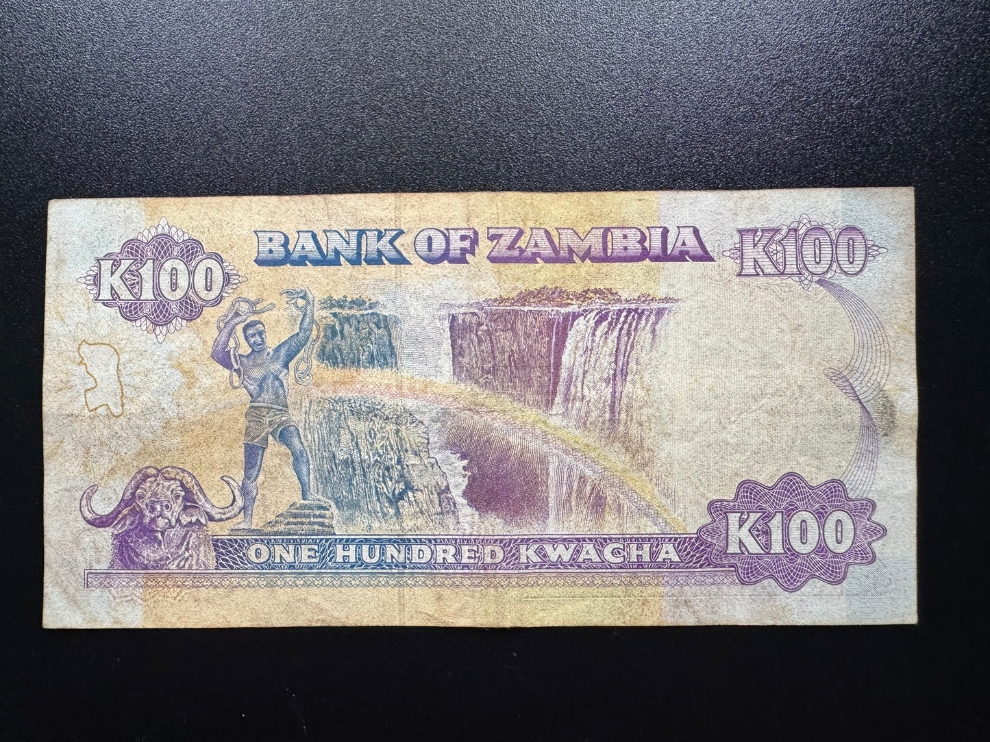 Zambia 100 Kwacha Banknote 1991 Paper Money S/N Repeat Fancy Number Bill P-34