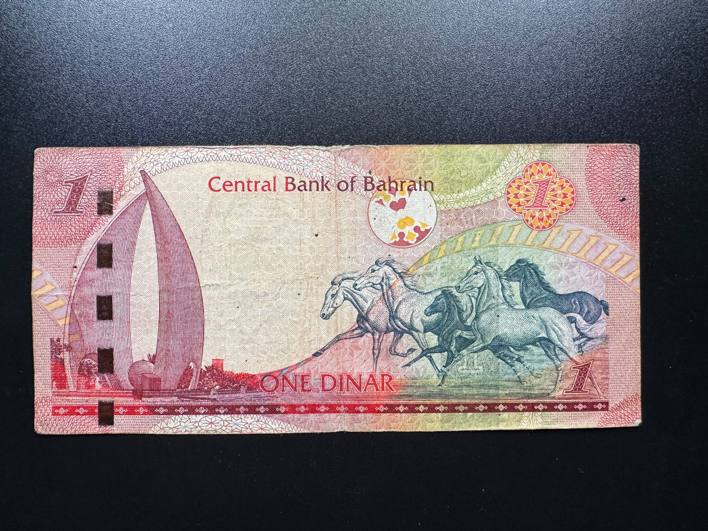 Bahrain 1 Dinar Banknote 2006 Circulated Paper Money Gulf Arab Bank Bill p-26