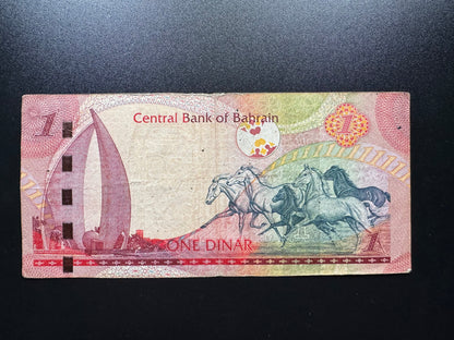 Bahrain 1 Dinar Banknote 2006 Circulated Paper Money Gulf Arab Bank Bill p-26