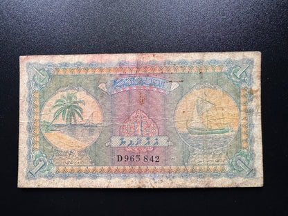 Arabic Maldives 1 Rupee Banknote 1960 Old Circulated Rare Paper Money Bank Bill p-2