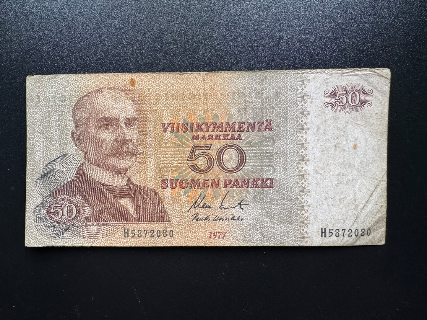 Finnish Finland 50 Markkaa Banknote 1977 Circulated Paper Money Bank Bill P-108