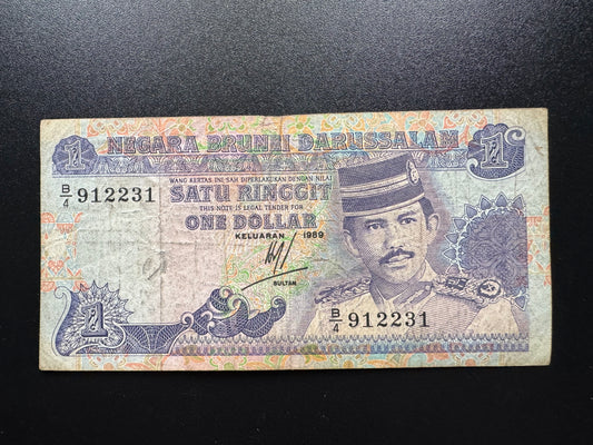 Darussalam Brunei 1 Dollar Banknote 1989 Circulated Paper Money Bank Bill P-13