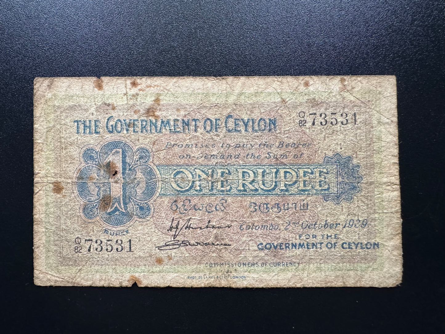 British Ceylon 1 Rupee Banknote 1939 Old Rare Circulated Money Bank Bill P-16
