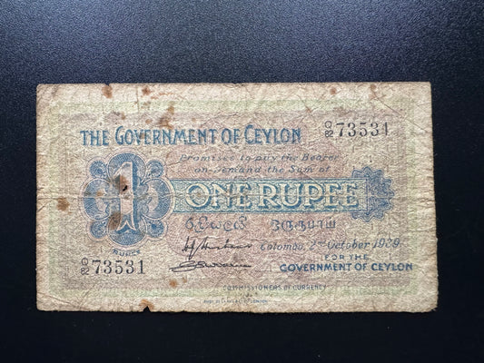 British Ceylon 1 Rupee Banknote 1939 Old Rare Circulated Money Bank Bill P-16