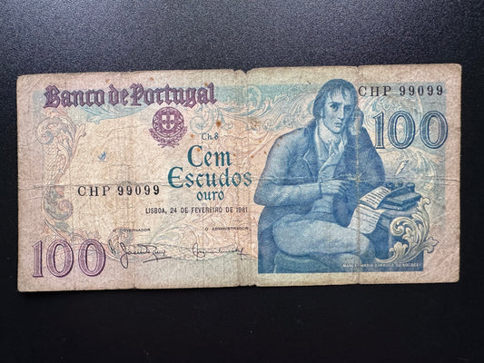 Portugal 100 Escudos Banknote 1981 S/N Fancy Solid Radar Repeater Numbers 99099 Bill