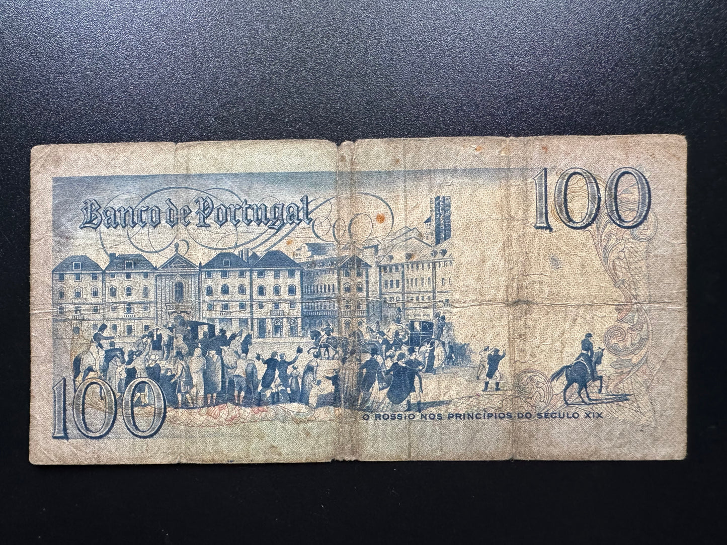 Portugal 100 Escudos Banknote 1981 S/N Fancy Solid Radar Repeater Numbers 99099 Bill